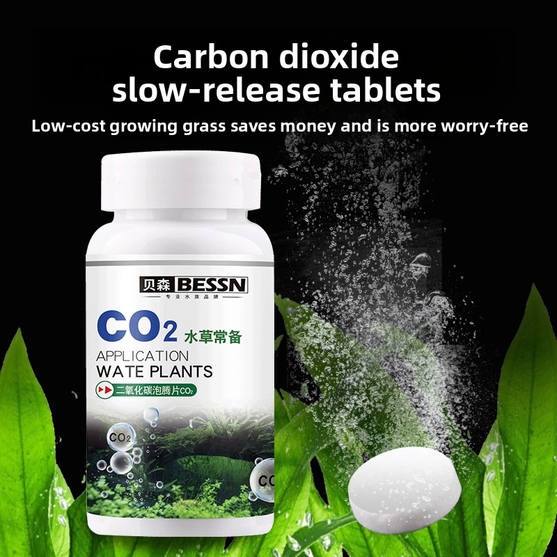 BESSN Aquarium CO2 Slow-Releas - огляд і ціна Aquarium Plant Yellowing