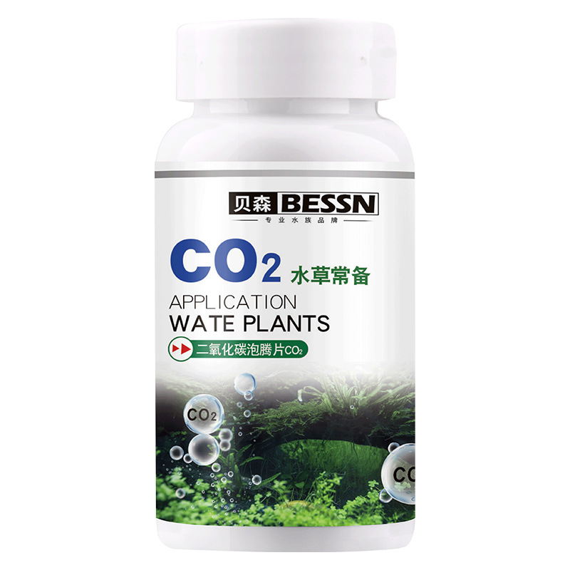 BESSN Aquarium CO2 Slow-Releas - огляд і ціна Aquarium Plant Yellowing
