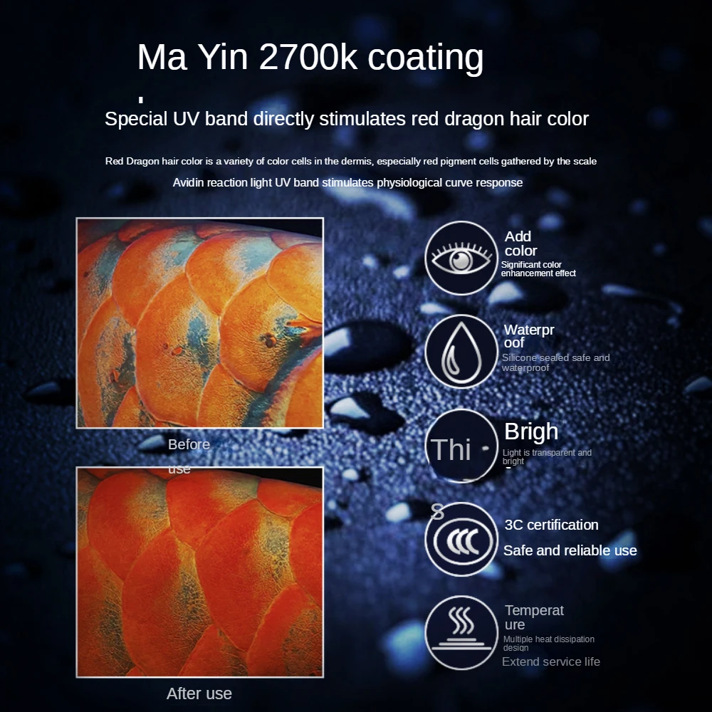Glass Arowana Fish Tank Light, - огляд і ціна Aquarium Plant Yellowing