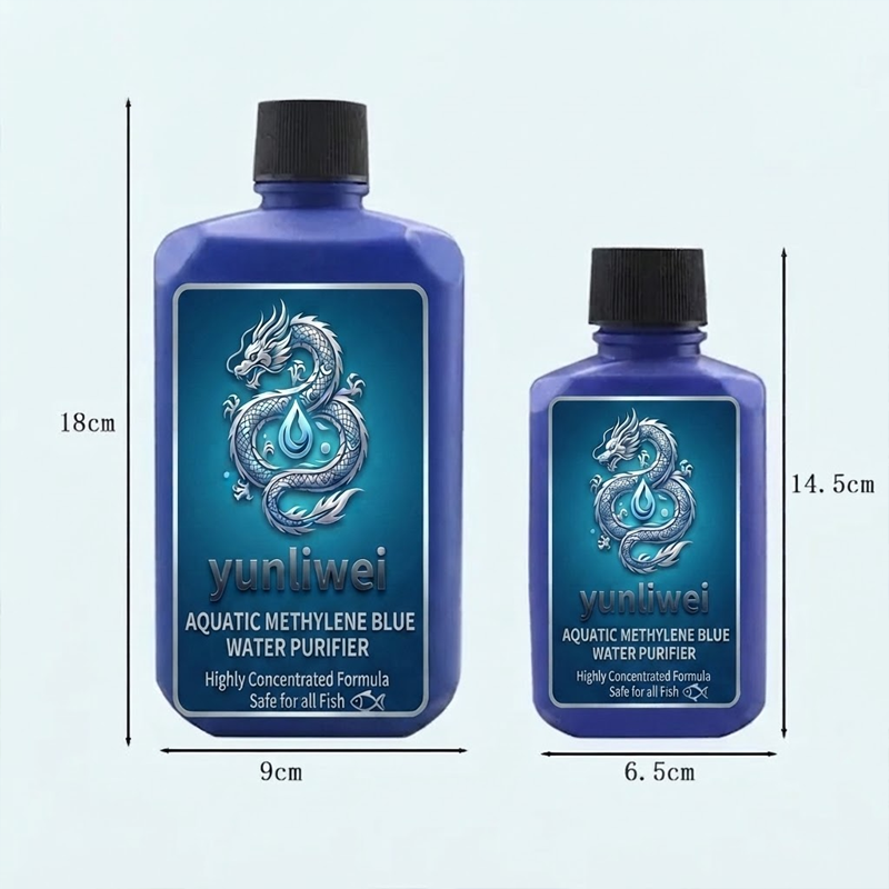Yunliwei 200/500ml Expert in W - огляд і ціна Aquarium Plant Liquid Fertilizer