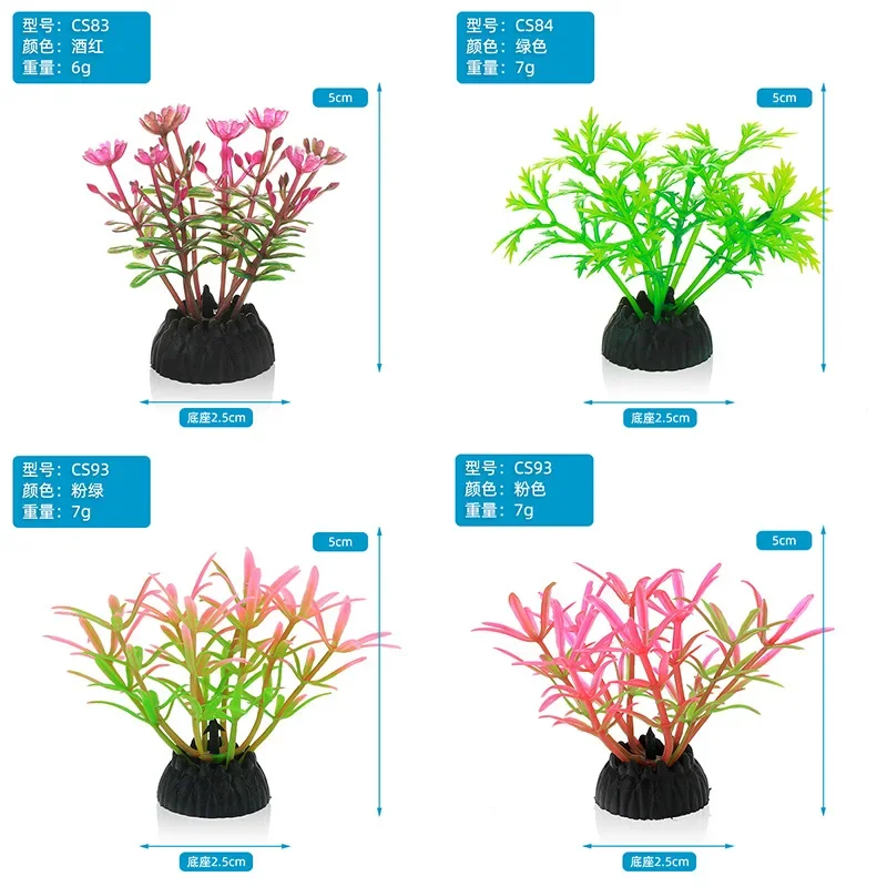 PVC Aquarium Decorative Simula - огляд і ціна Aquarium Planted Tree
