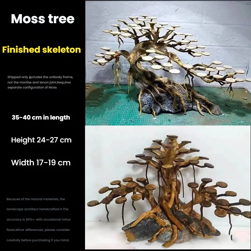 Aquarium Landscaping Moss Tree - огляд і ціна Aquarium Planted Tree