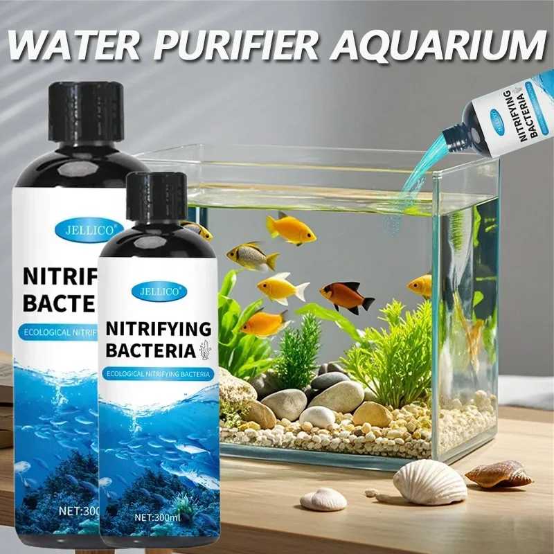300ml Nitrifying Bacteria Liqu - огляд і ціна Aquarium Plant Liquid Fertilizer