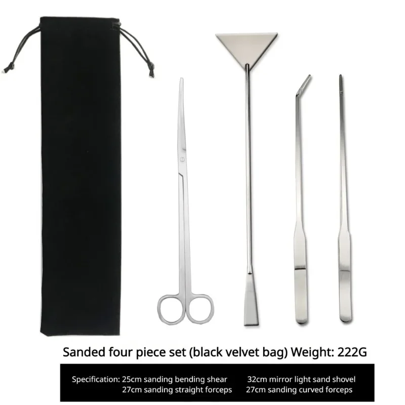 Water Grass Scissors Set Four  - огляд і ціна Planted Aquarium Maintenance Kit