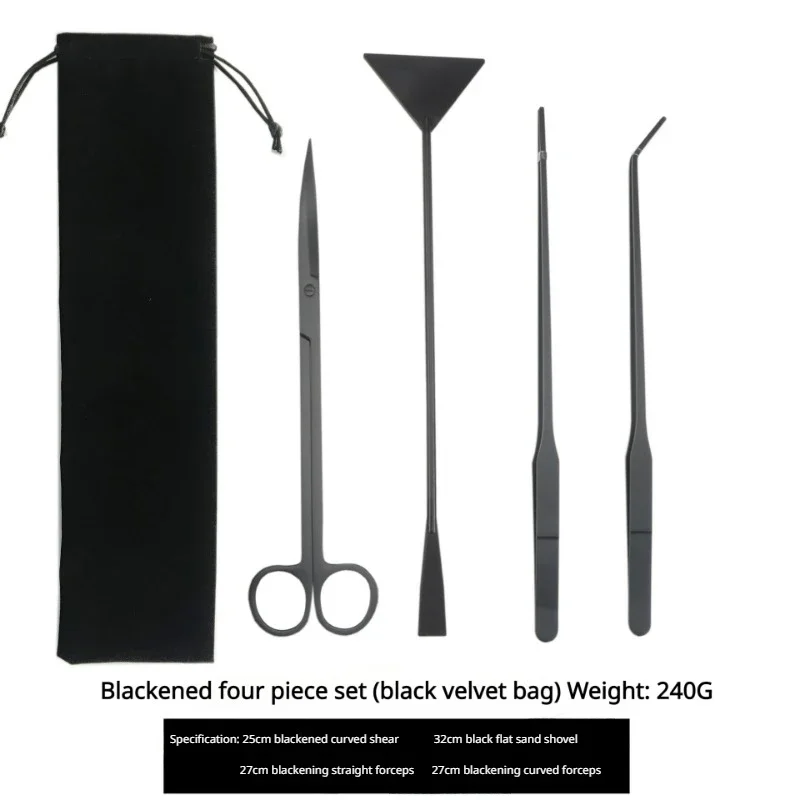 Water Grass Scissors Set Four  - огляд і ціна Planted Aquarium Maintenance Kit