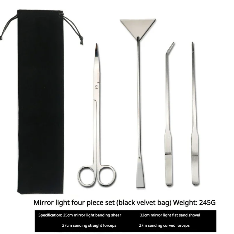 Water Grass Scissors Set Four  - огляд і ціна Planted Aquarium Maintenance Kit